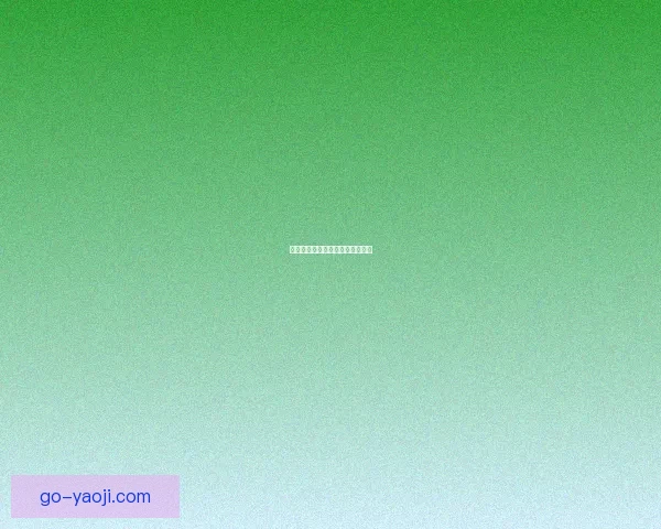 色花堂：雕琢时光，绽放生命之美